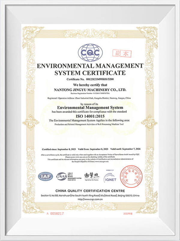 Environmental managem ent system certificate